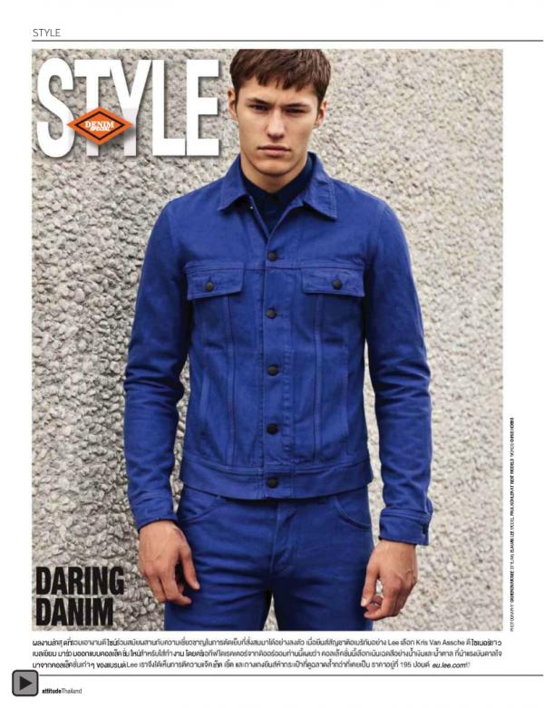 Attitude-September-2012